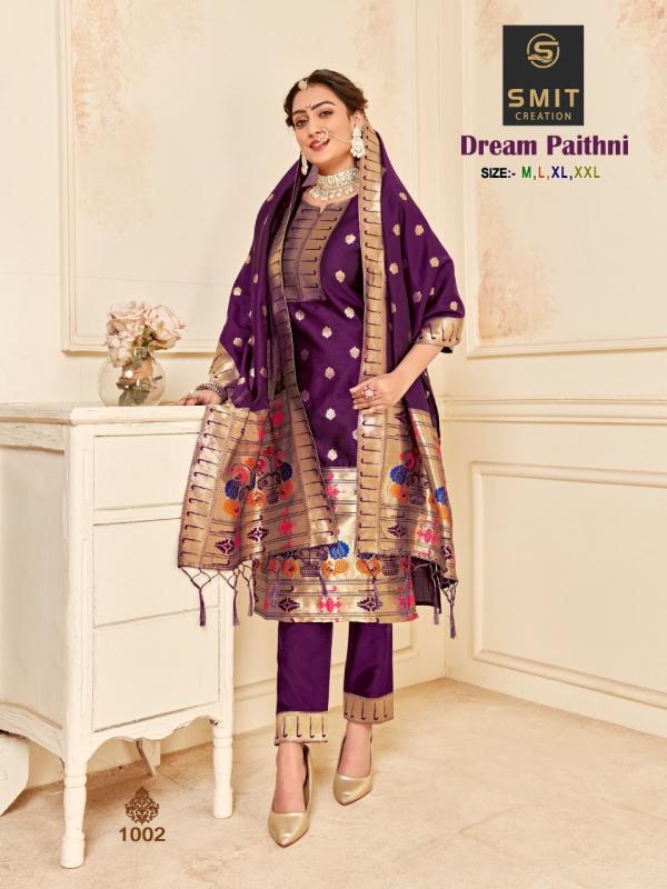 Smit Dream Paithni Festive Wear Silk Ready Made Collection